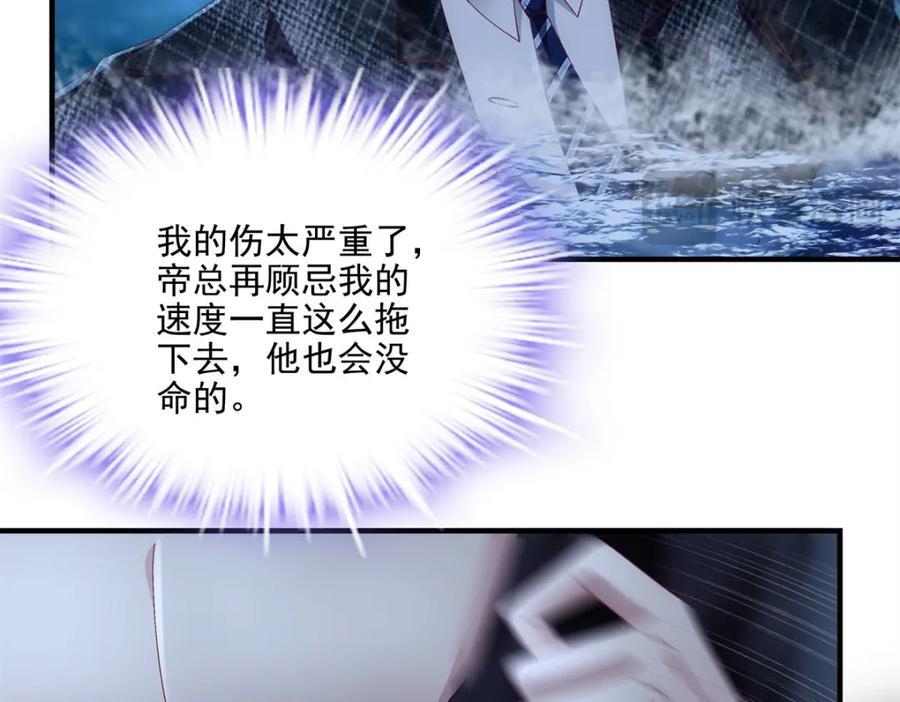 207 你是我的灯塔，我的光18