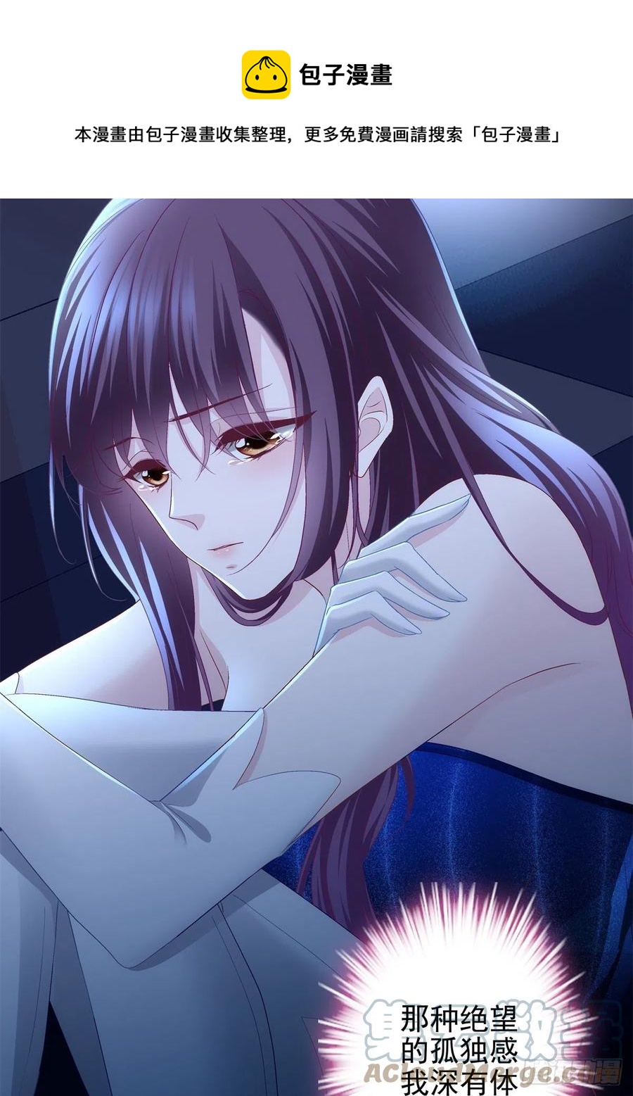 072 我……喜欢的24