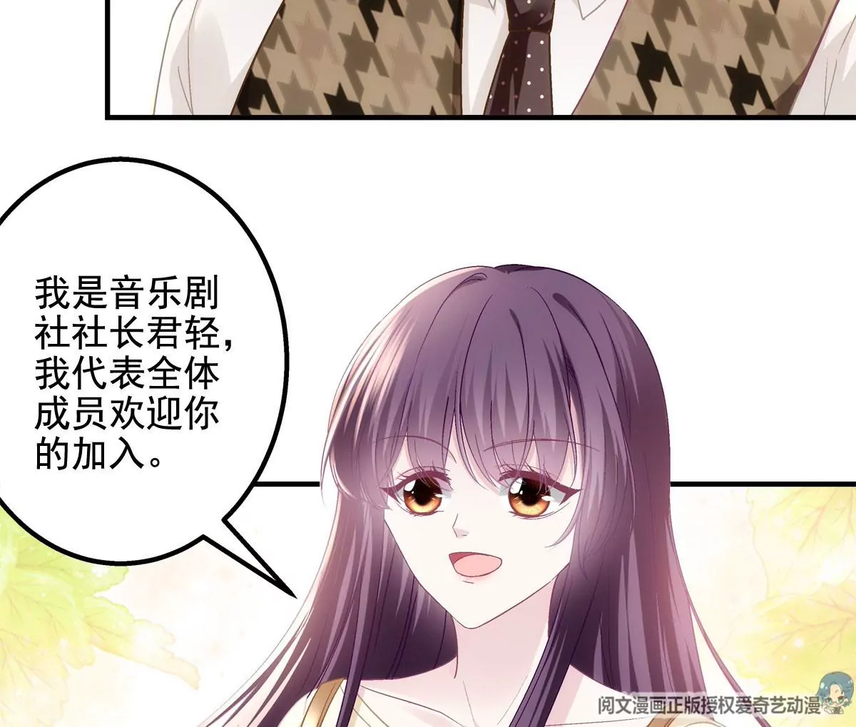 041 只能被迫解散了？66
