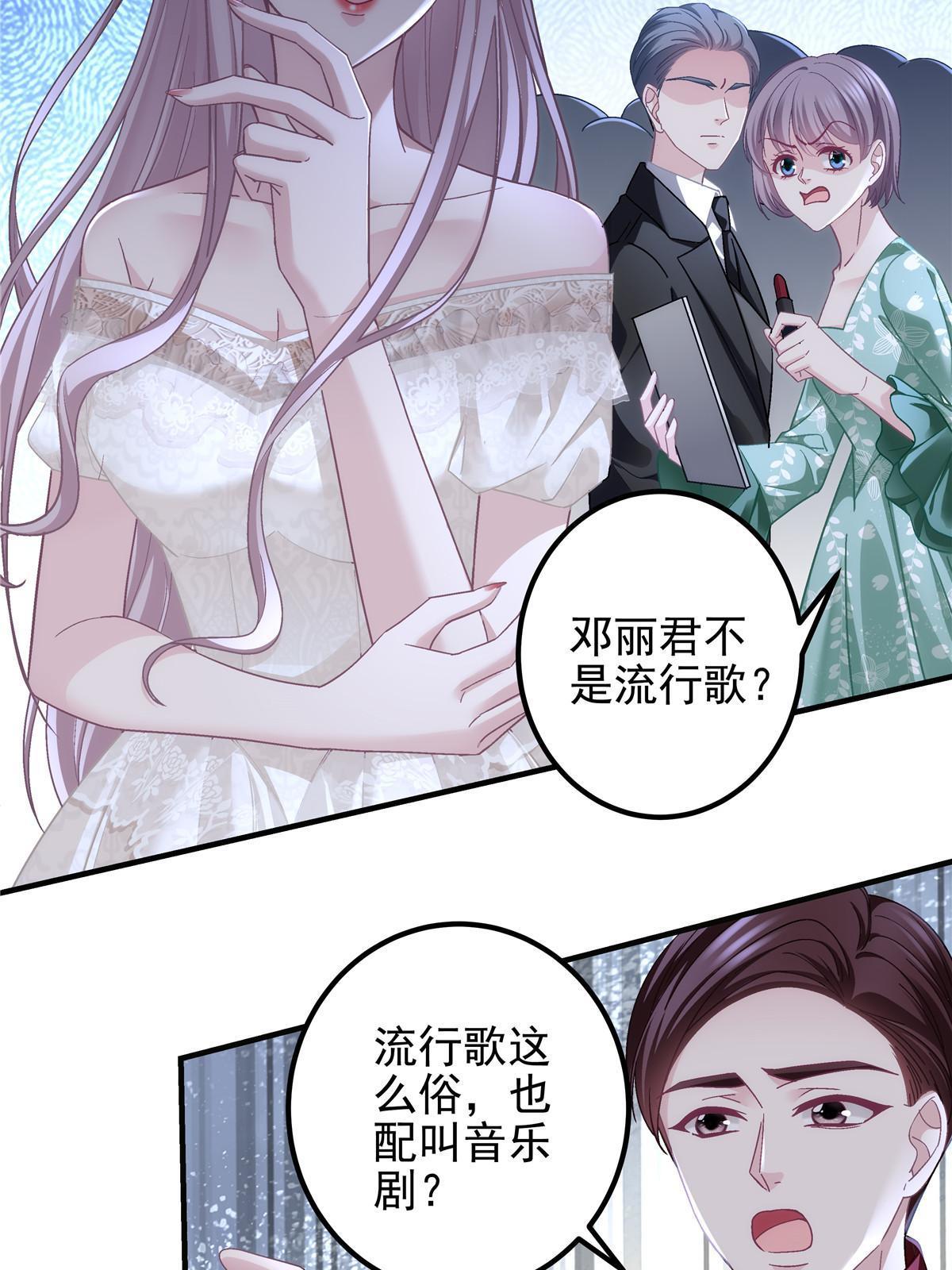 132 赌约10