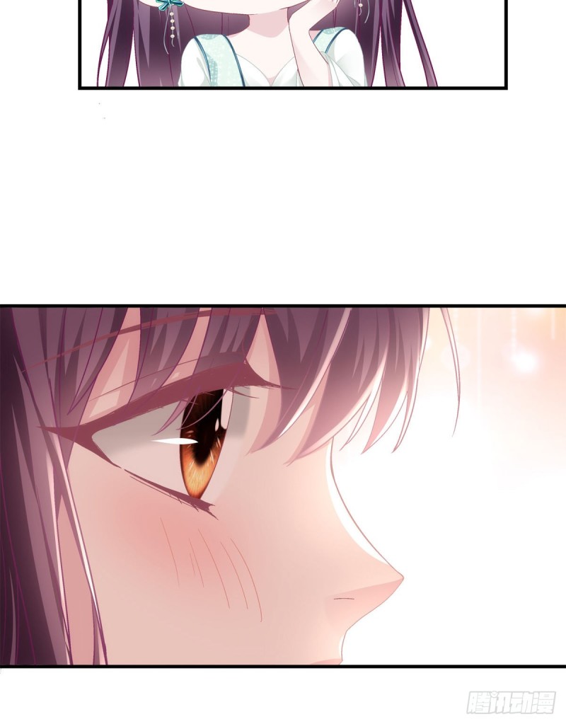 049 约会买戒指~6