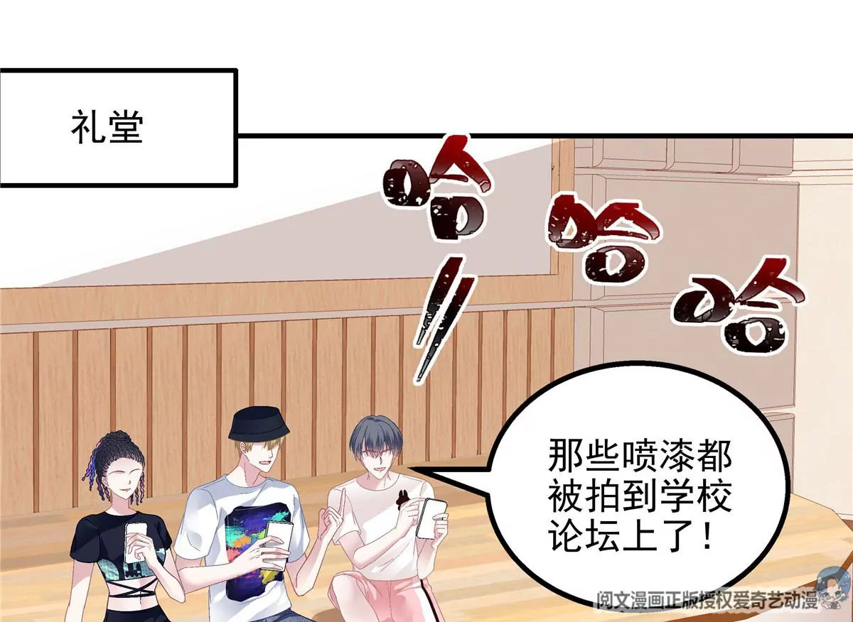 042 颜值实力加运气！70
