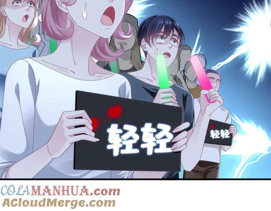 190 重要客户32