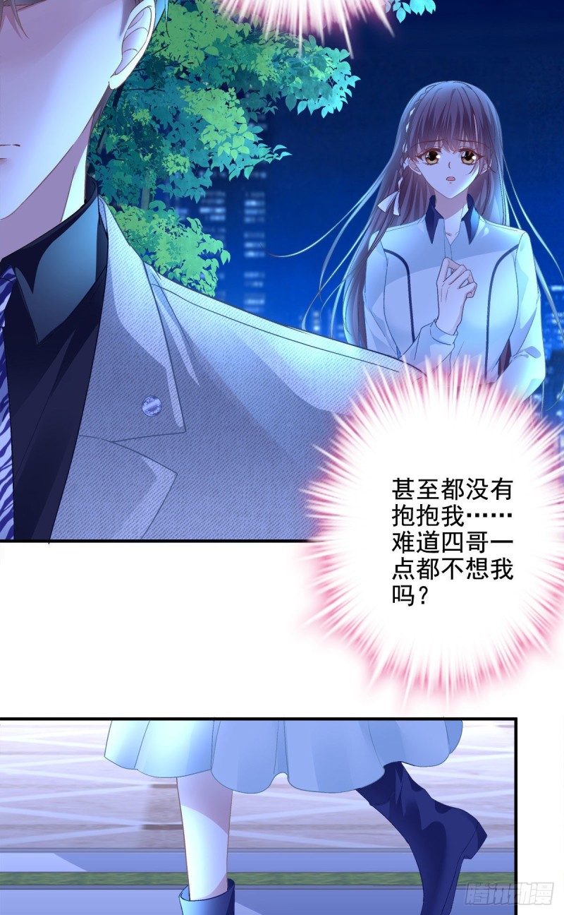 044 我们回家吧！36
