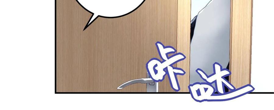 075 我从未离开38