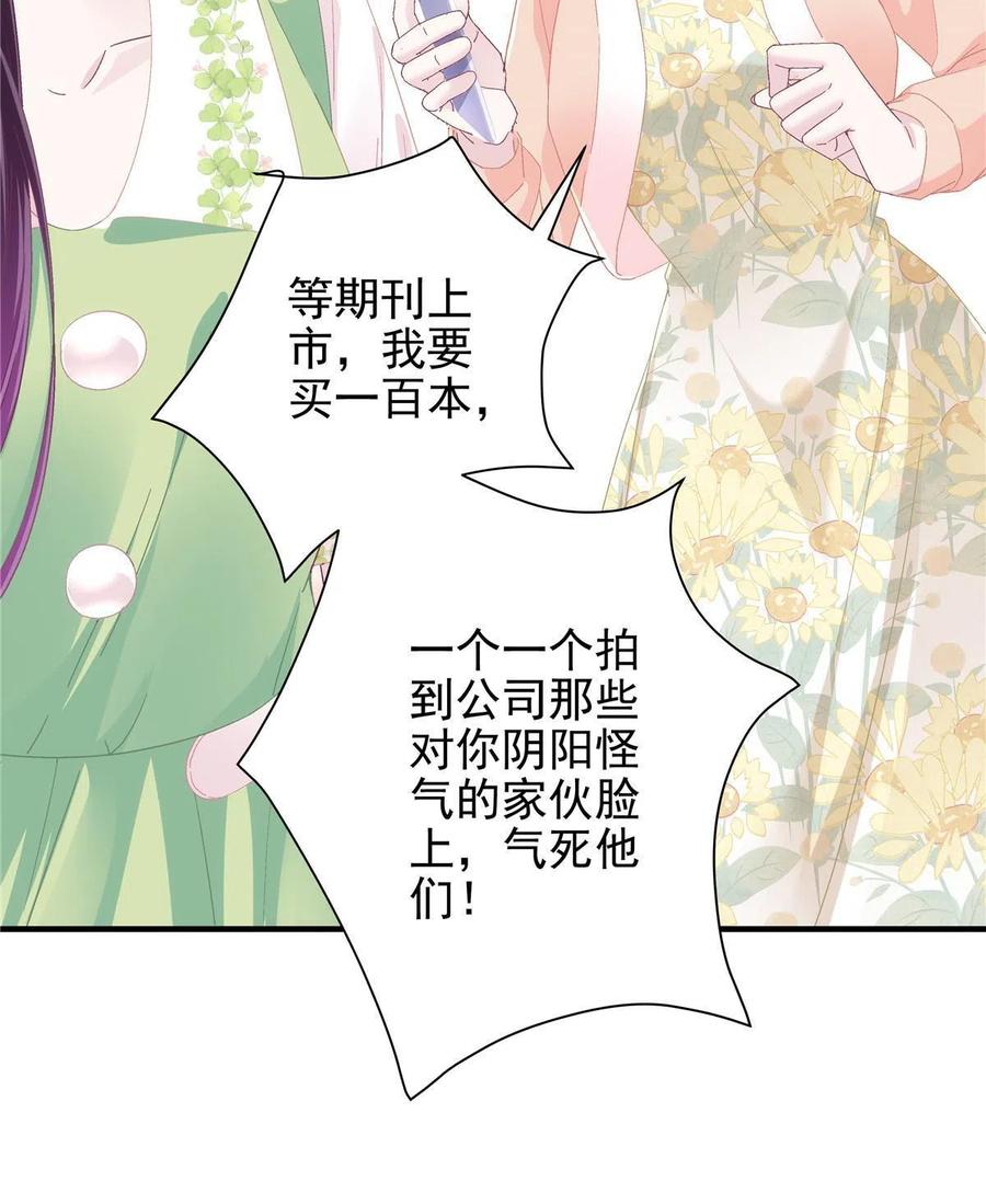 078 丈夫和妻子35