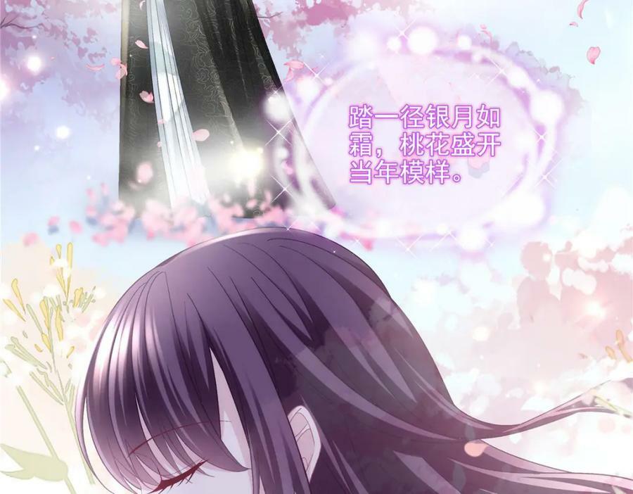 183 “小情人”51