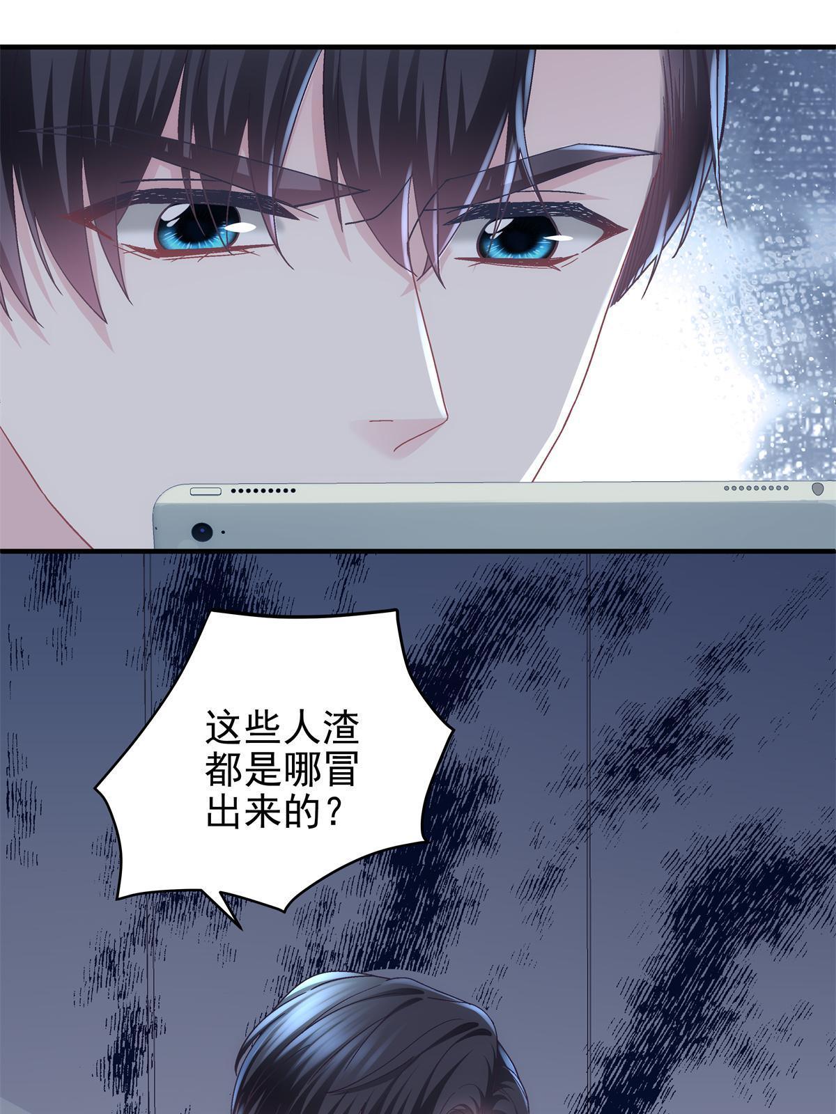 089 有点热10