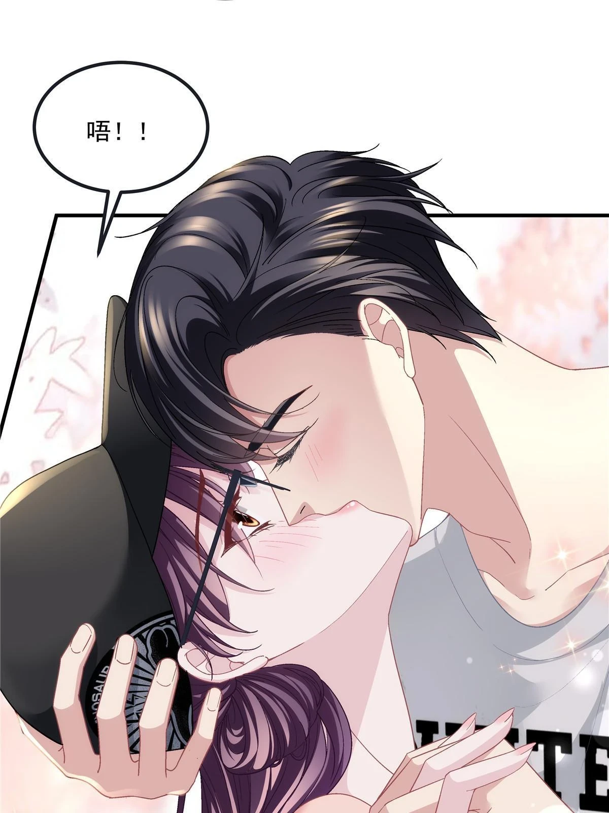 156 我只碰过你！24