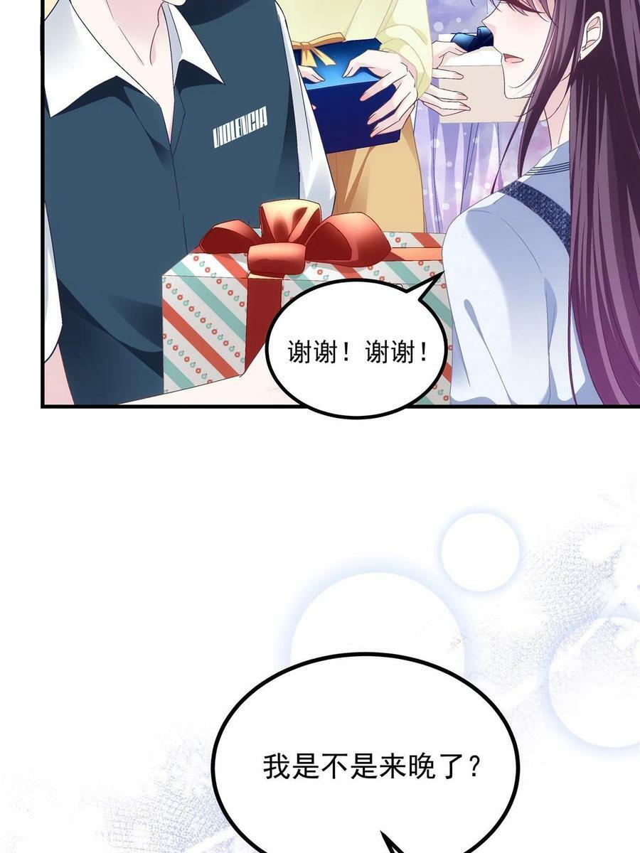 169 一个向光，一个向暗55