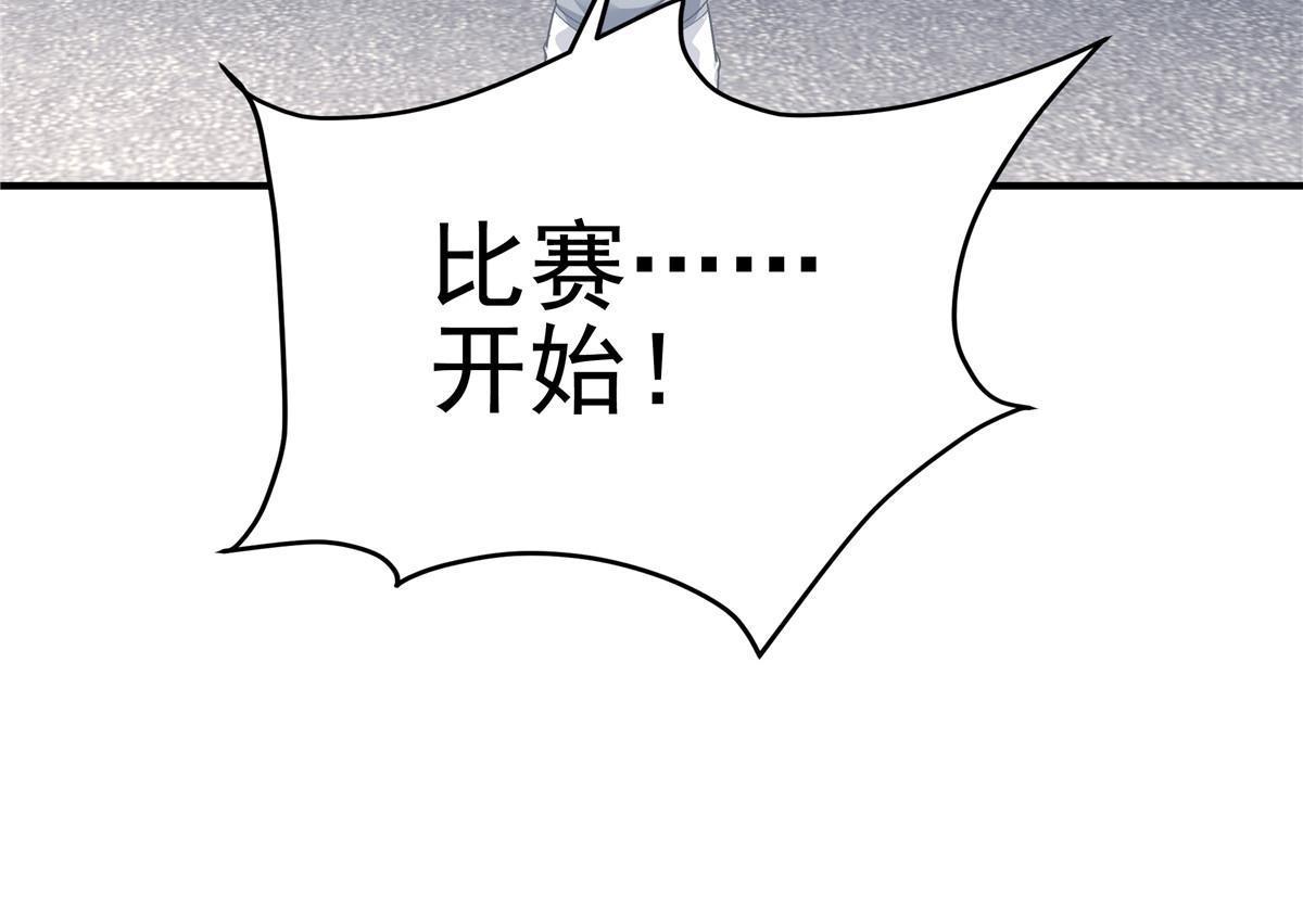 137 安全第一哦~50