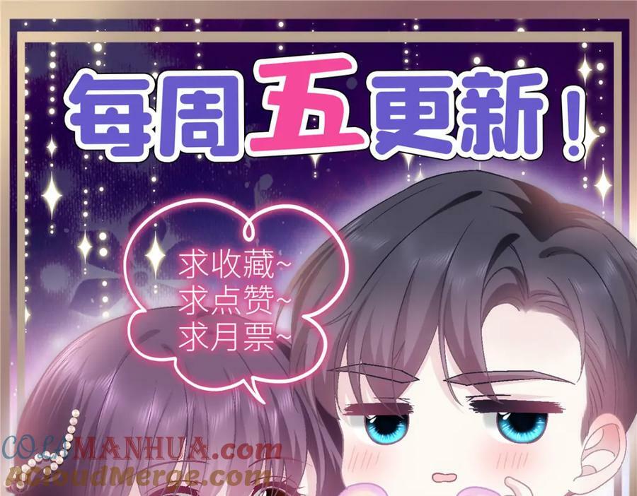 187 摸我的手！？128