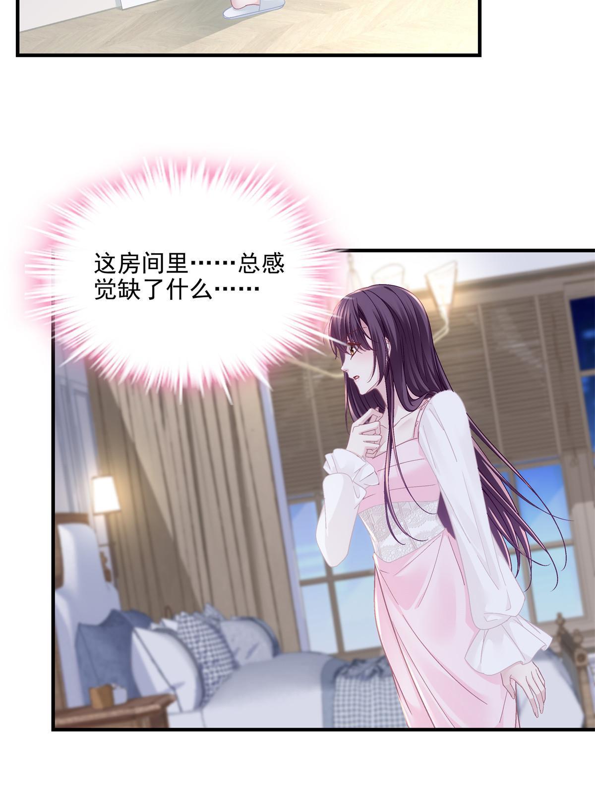147 爸爸的房间里……39