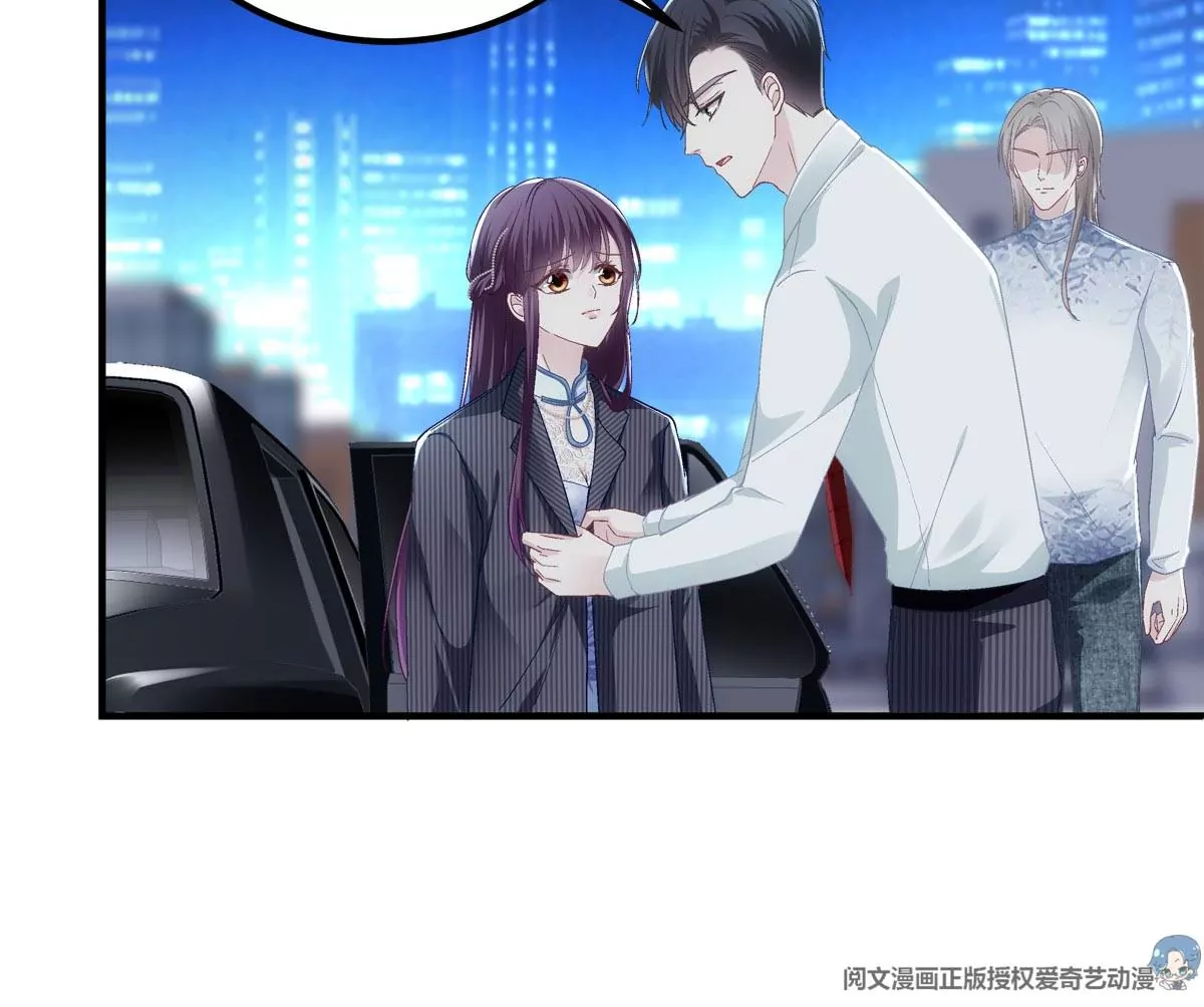 033 轻轻要离开了62