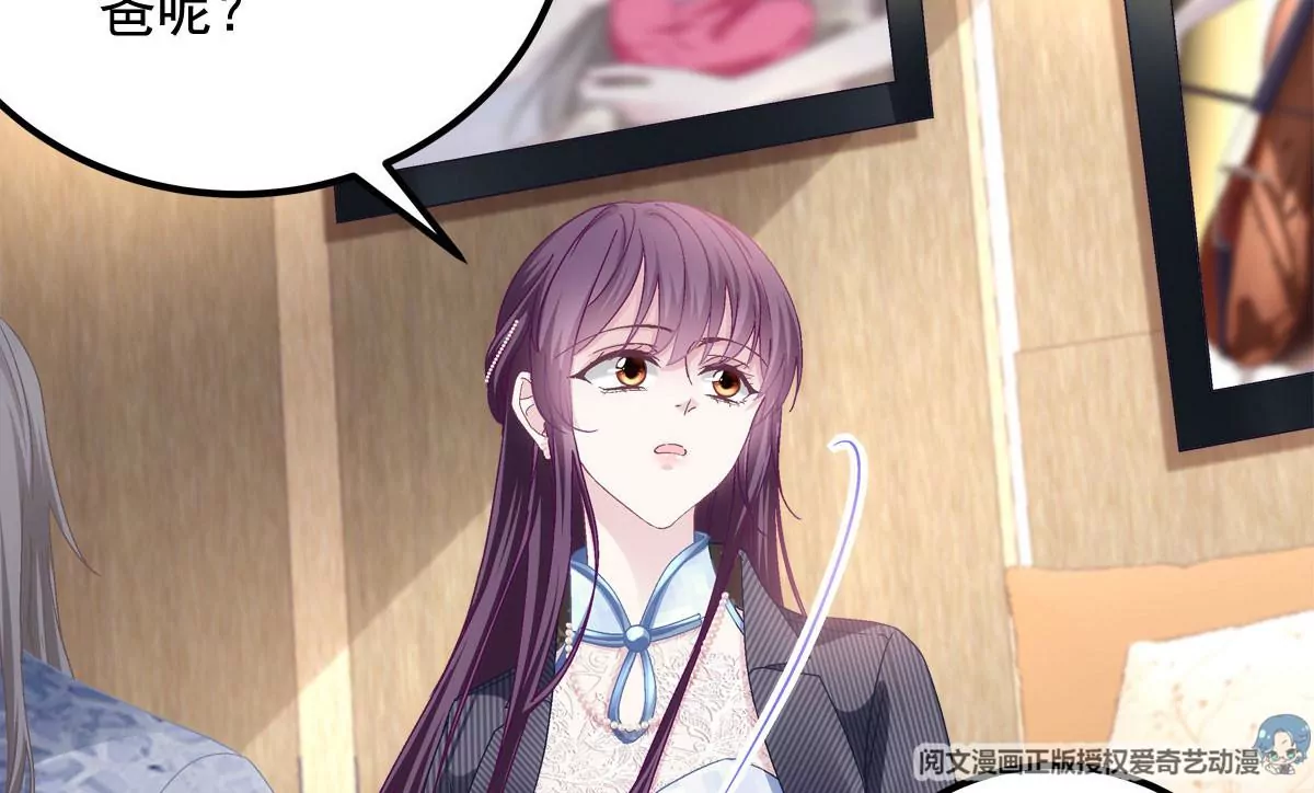 035 睹物思人22