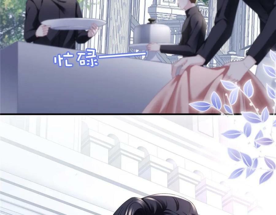 187 摸我的手！？22