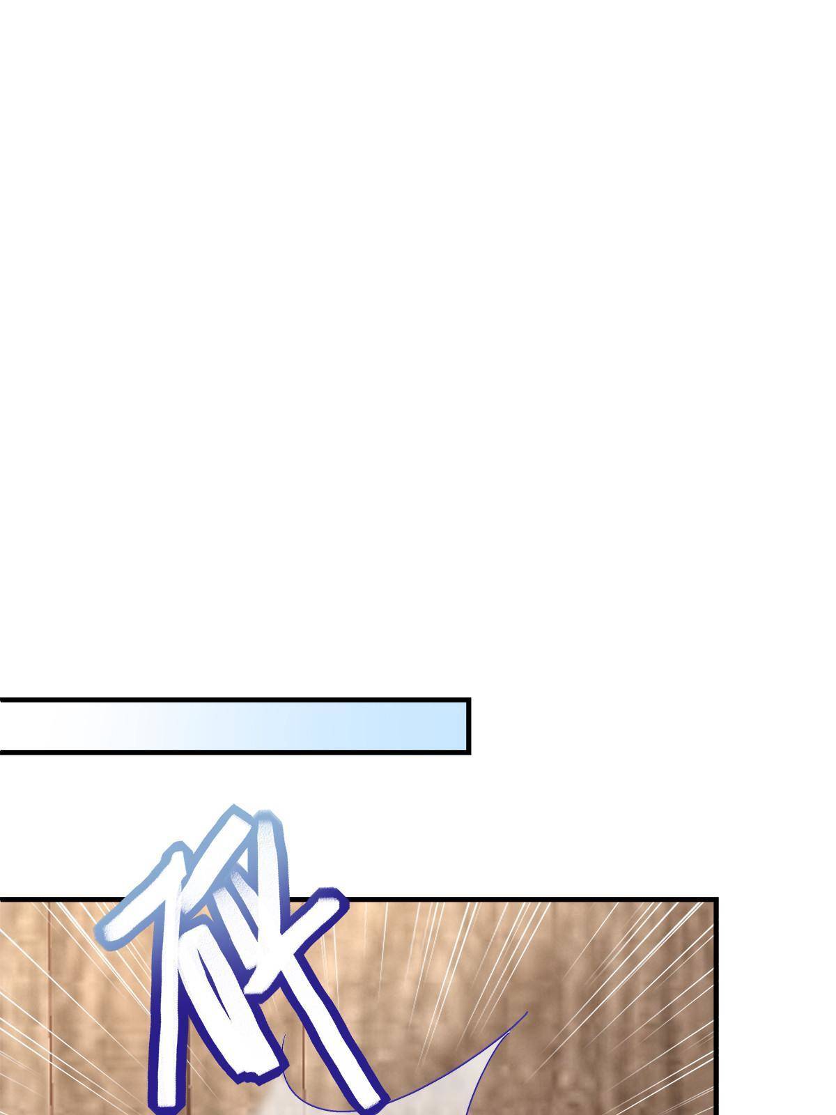 094 喝完这瓶！49
