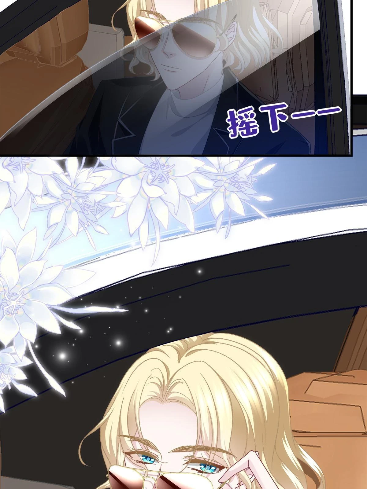 159 让你死得明白64