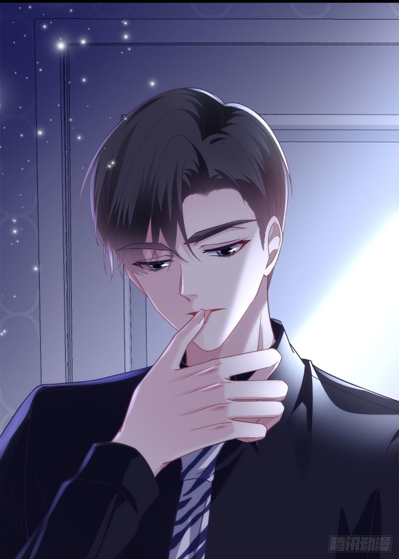 046 把你抢回来！36