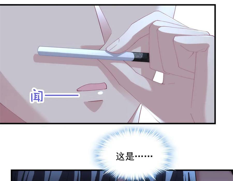 190 重要客户14