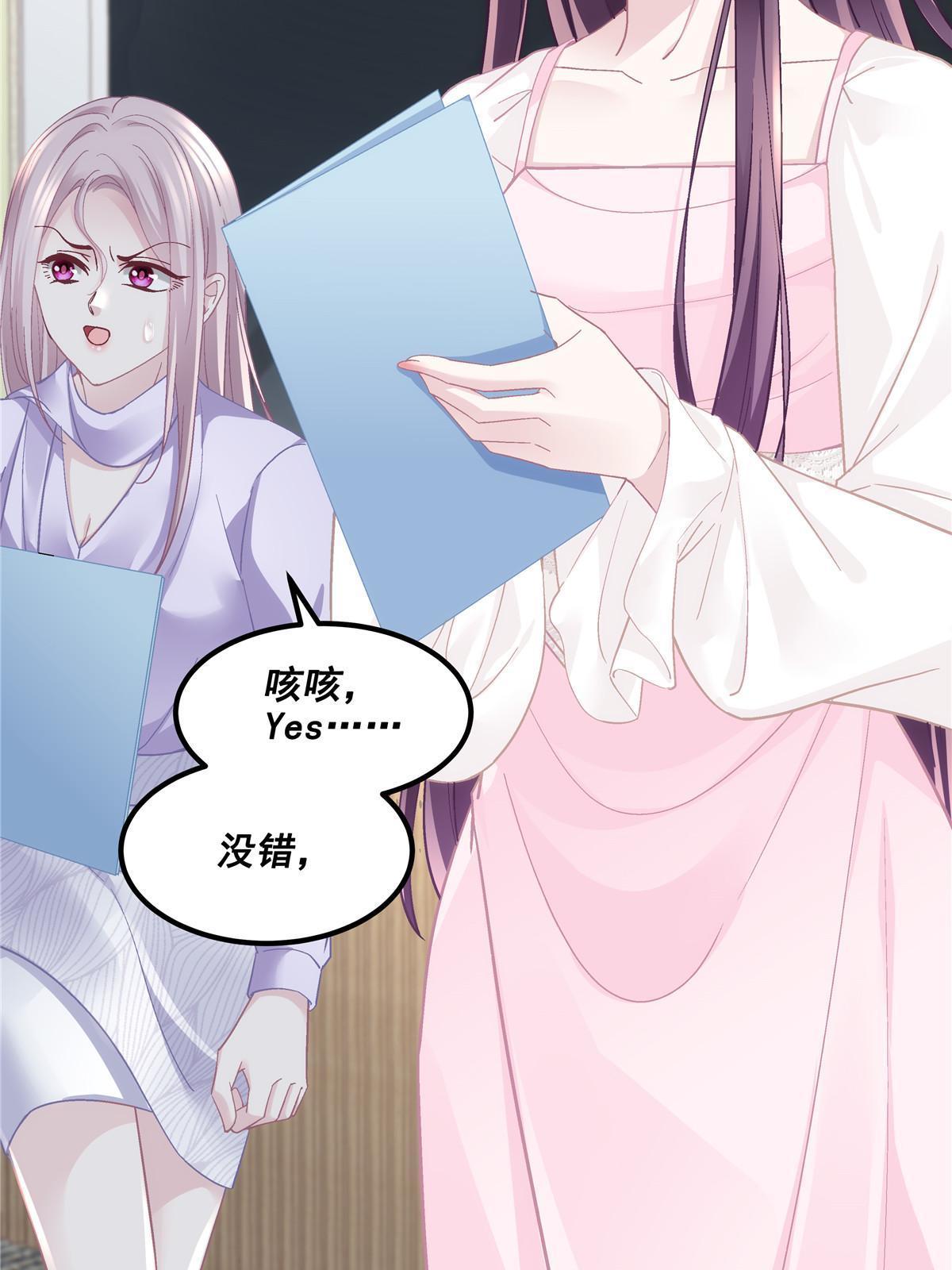 145 再赌一把？14