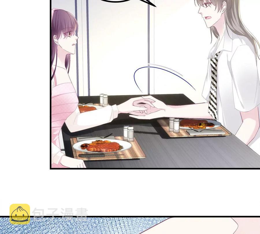 038 两个幼稚鬼！43