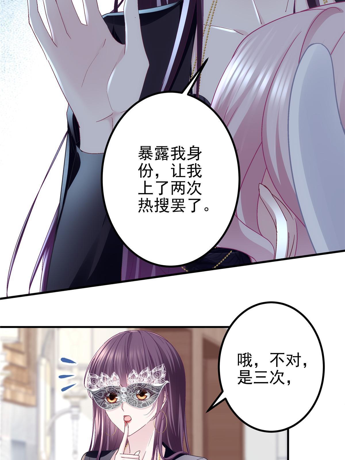 118 我的新朋友39