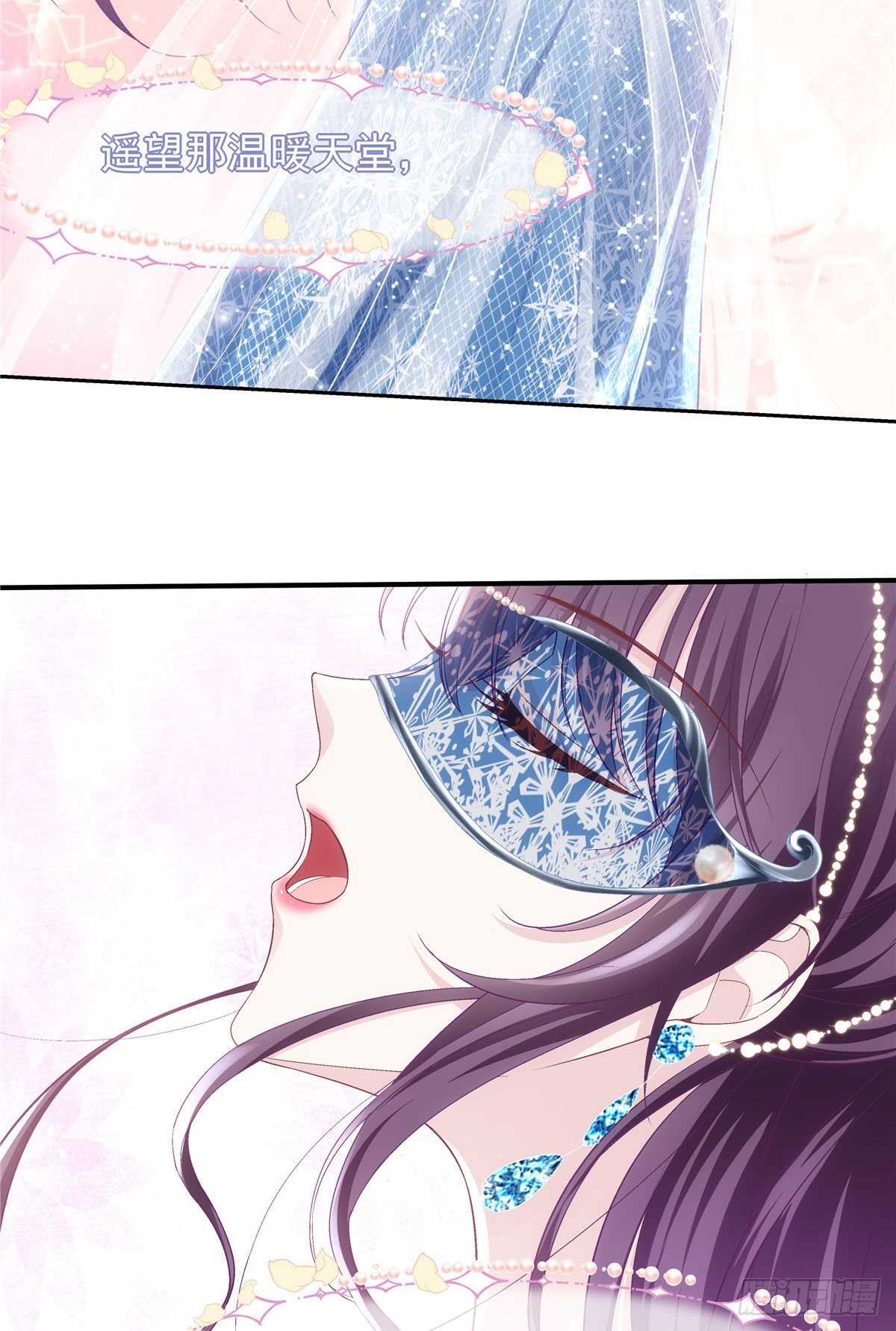 019 这还能假唱？19