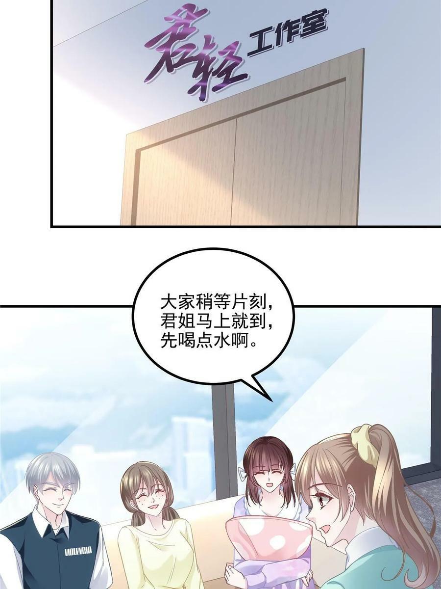 169 一个向光，一个向暗49