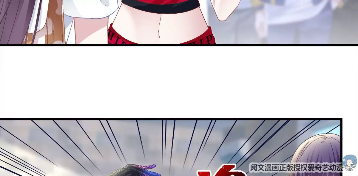 029 我是社长？72