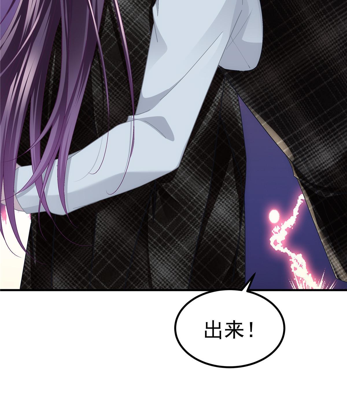 142 叫我什么？45