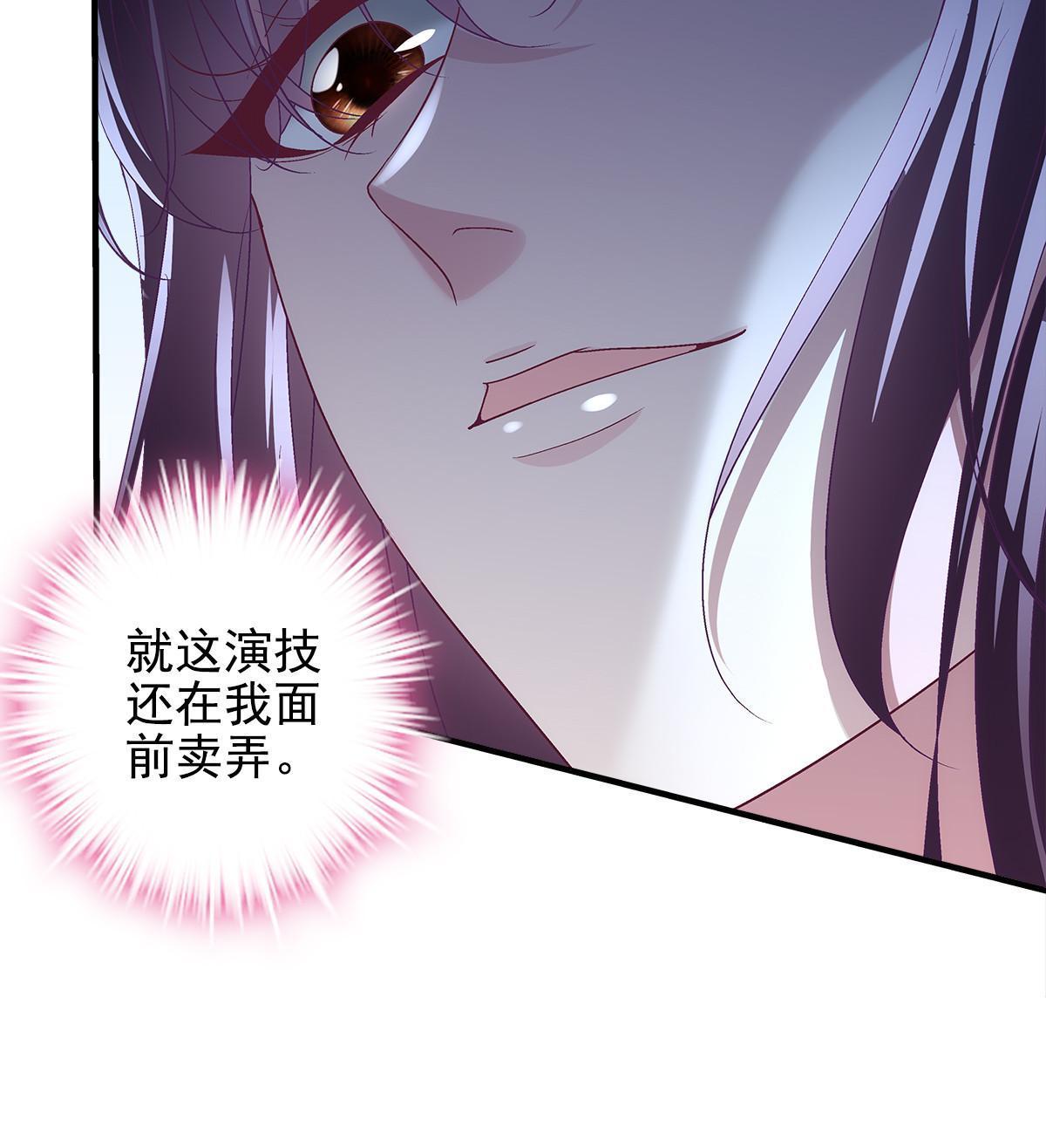 124 神秘小姐44
