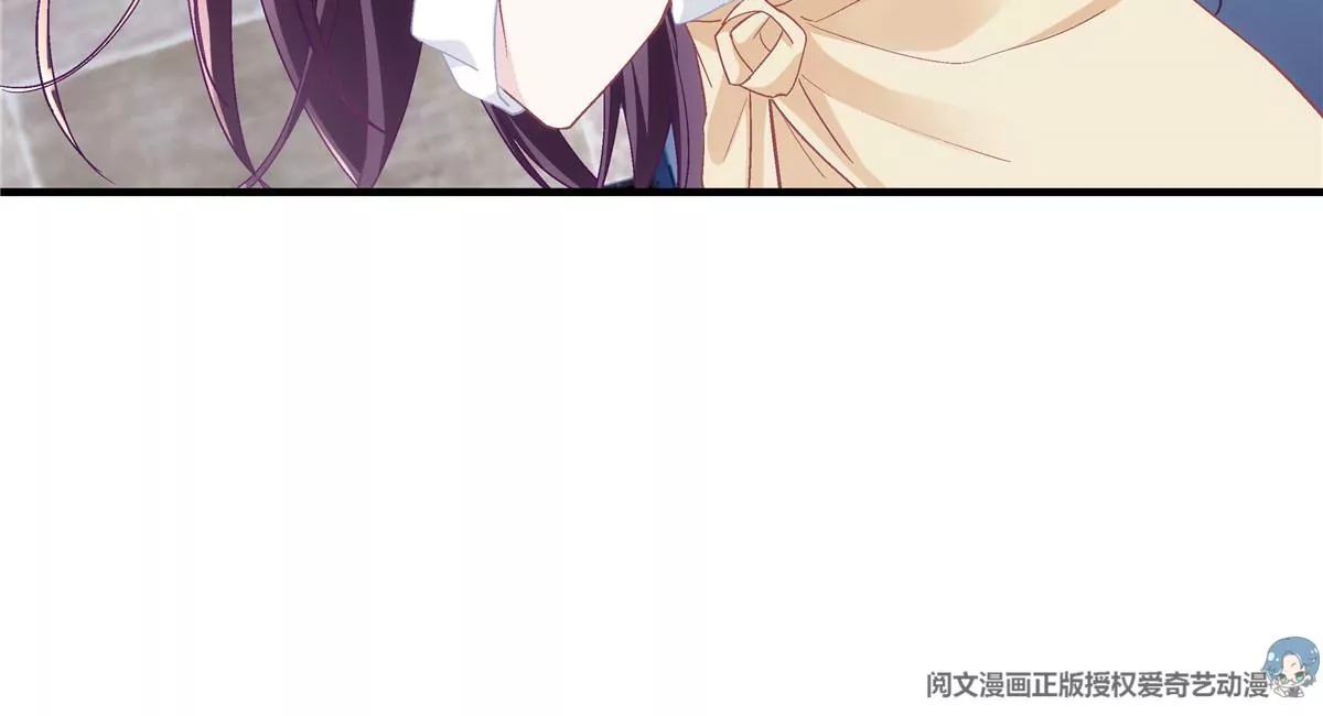 052 帝临的女儿？46