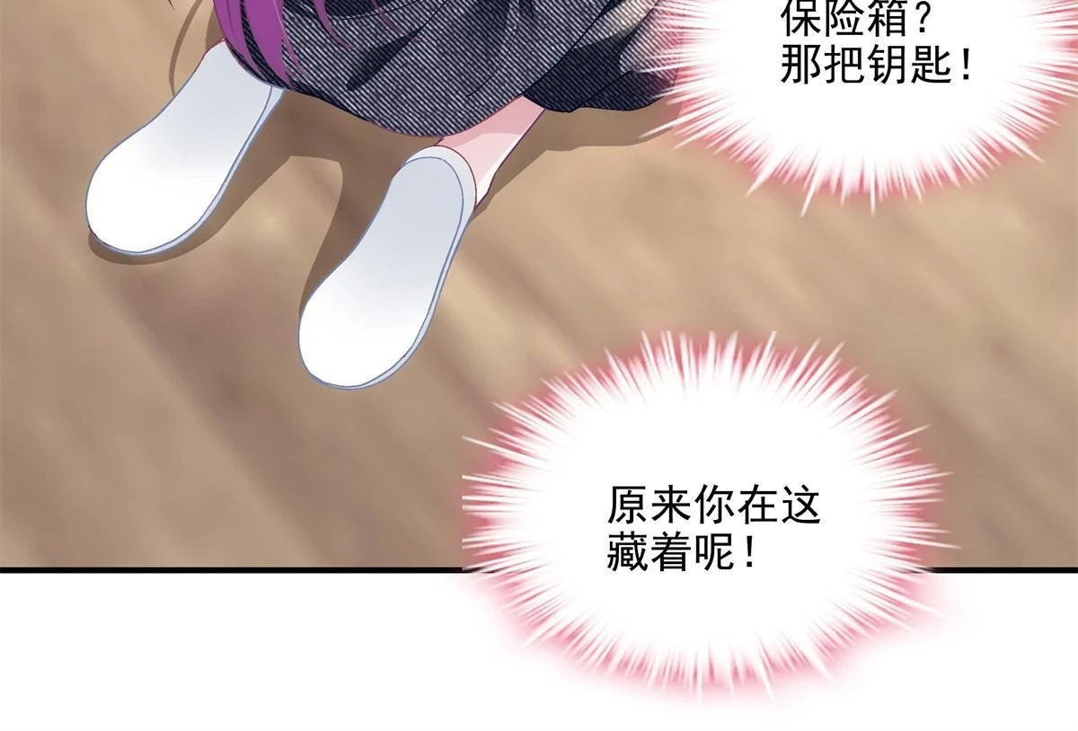 157 他从没离开过5