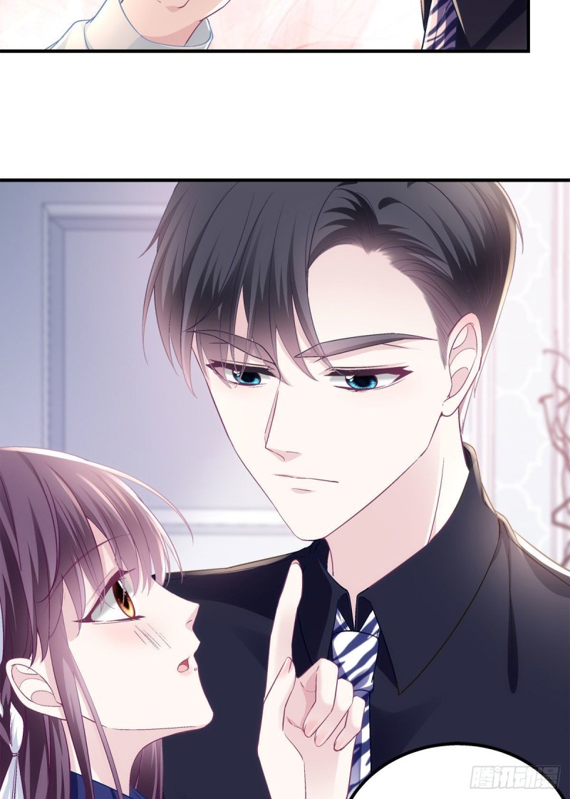 046 把你抢回来！29