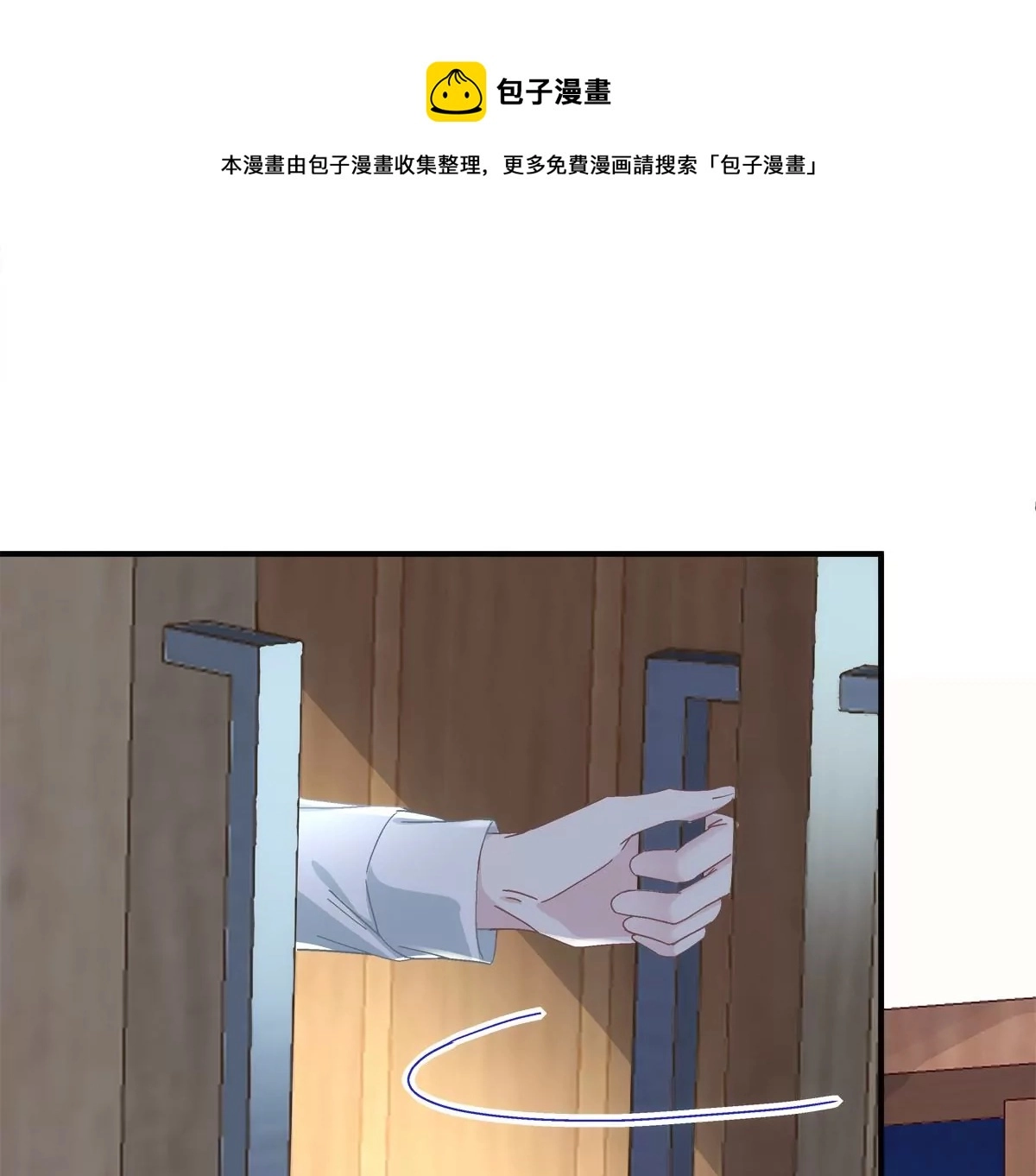 032 太不对劲了！33