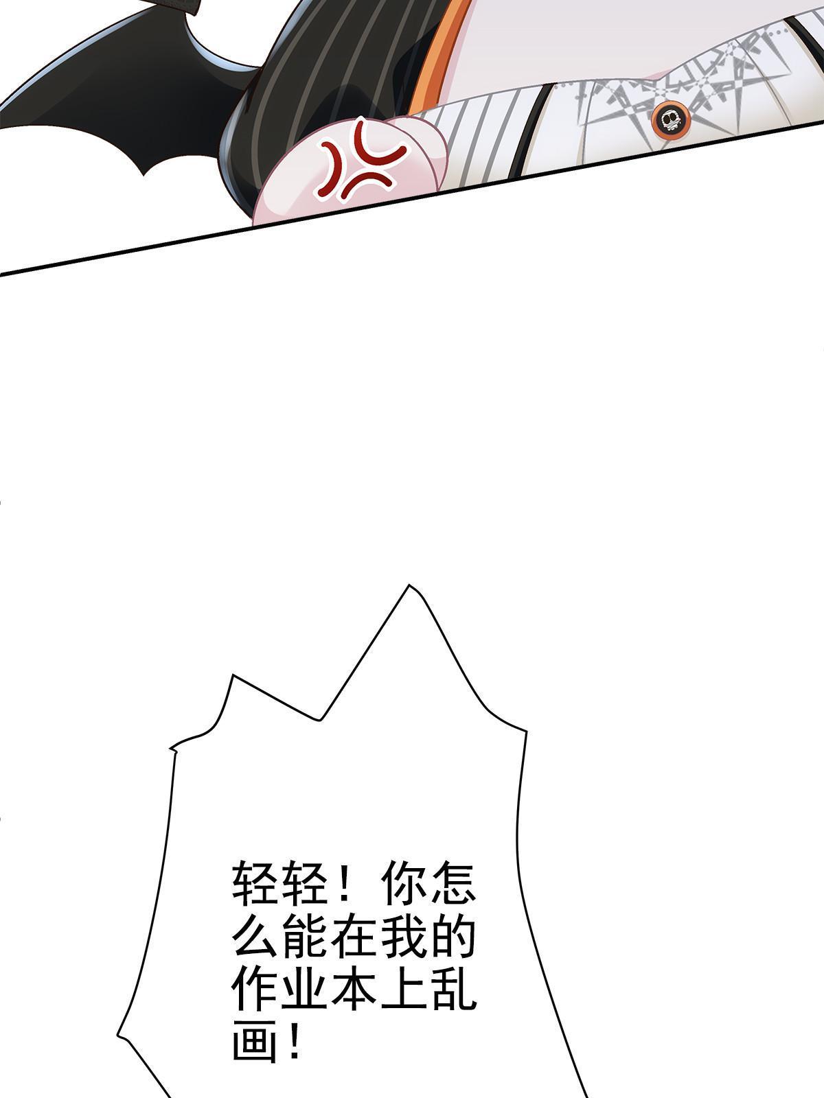 番外篇0115