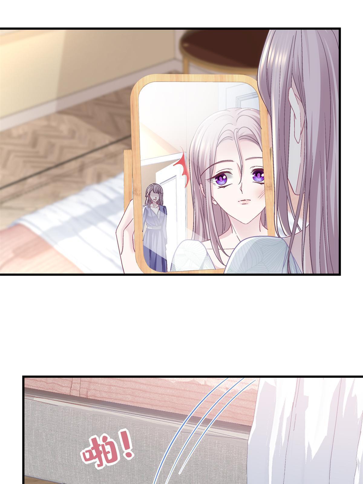 106 继女还是私生女？50