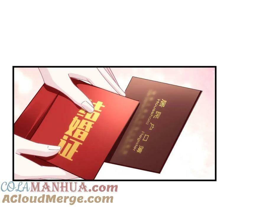193 领证32