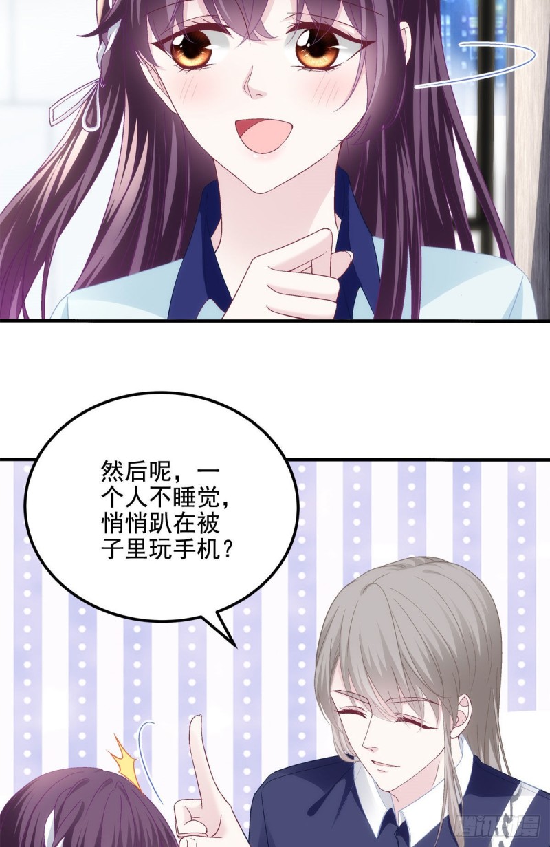 045 天下最好的哥哥9