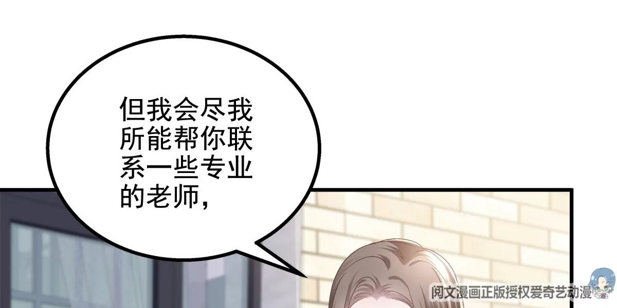 042 颜值实力加运气！42