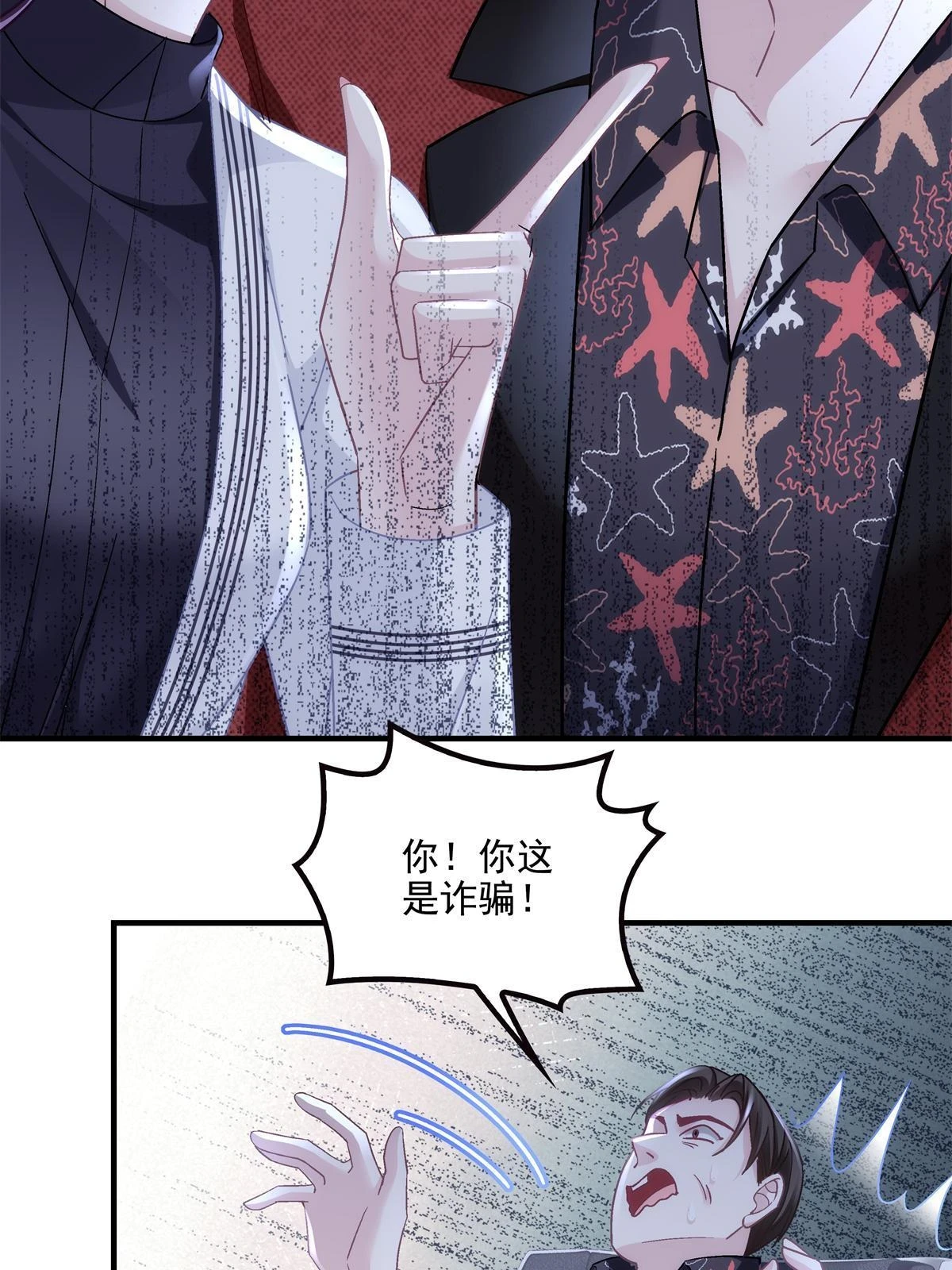 162 和我一起走吧！17