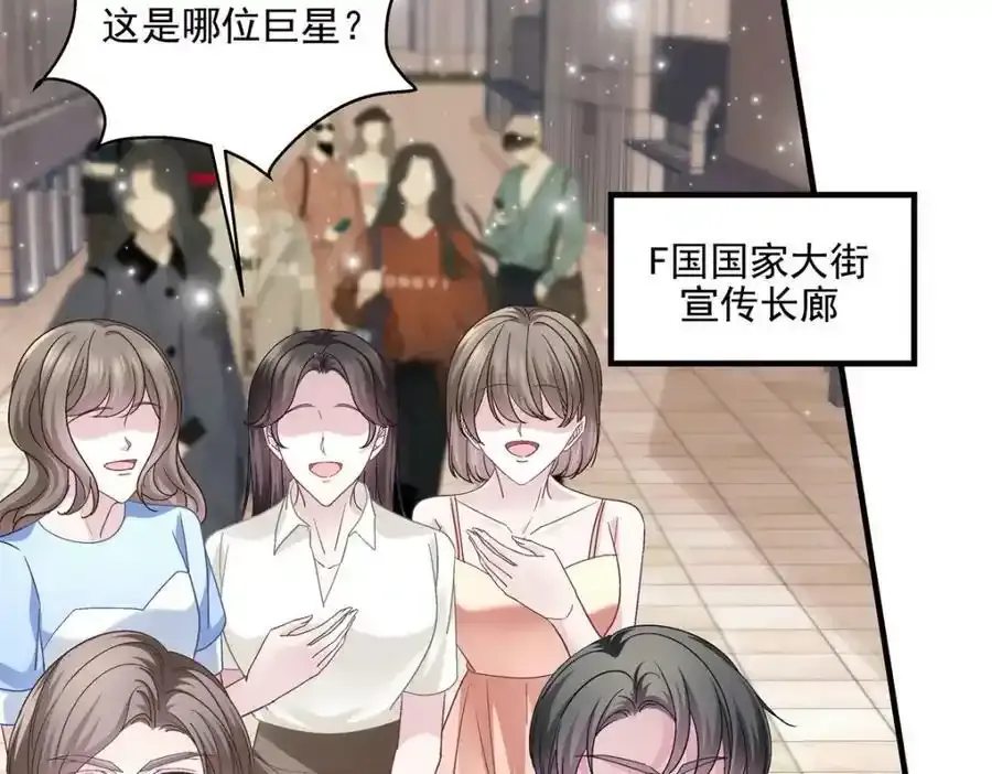 181 5分21秒89
