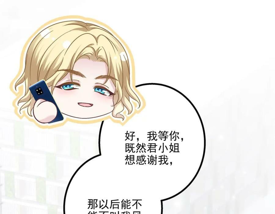 190 重要客户115