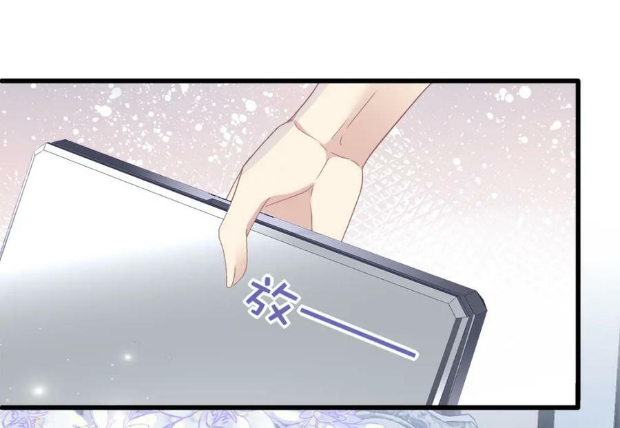 184 老公真香……103