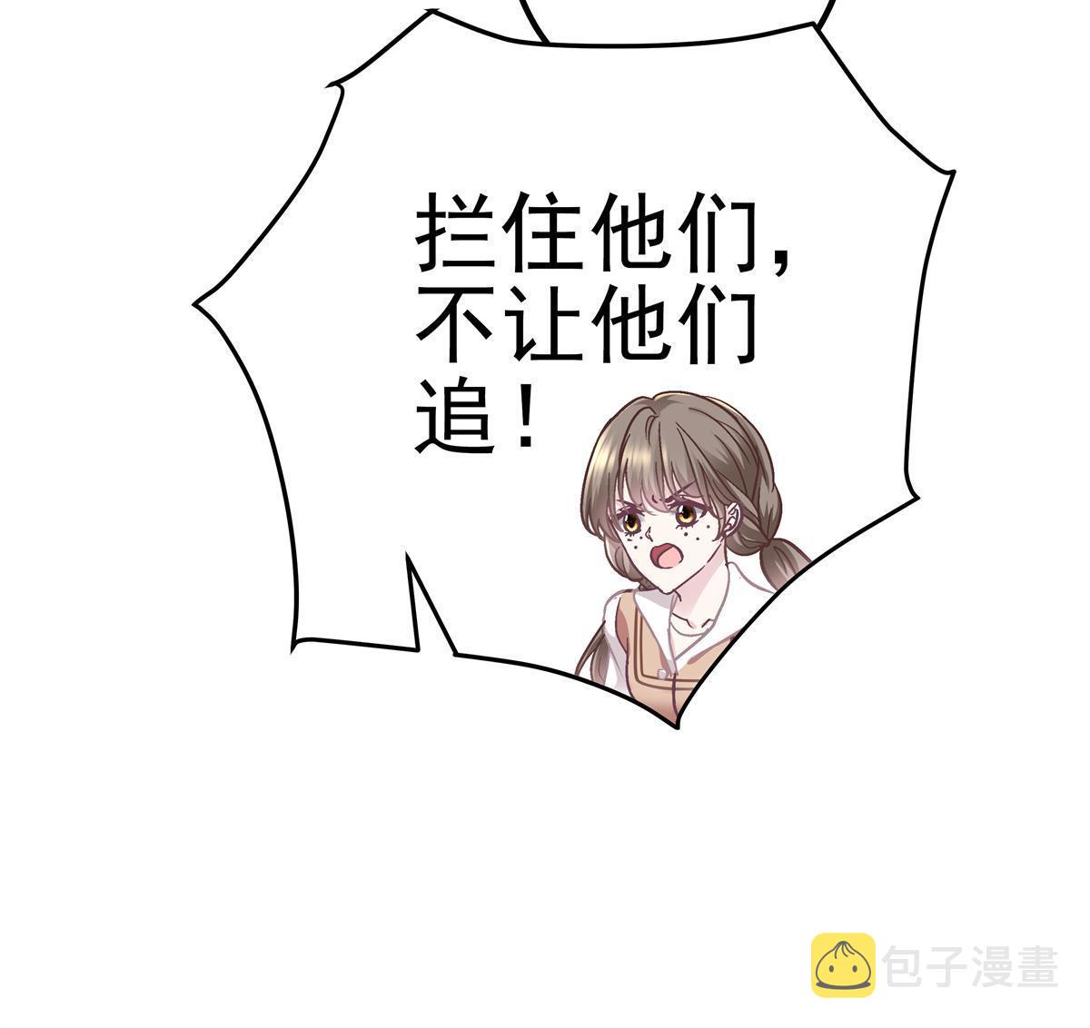 099 不会原谅25