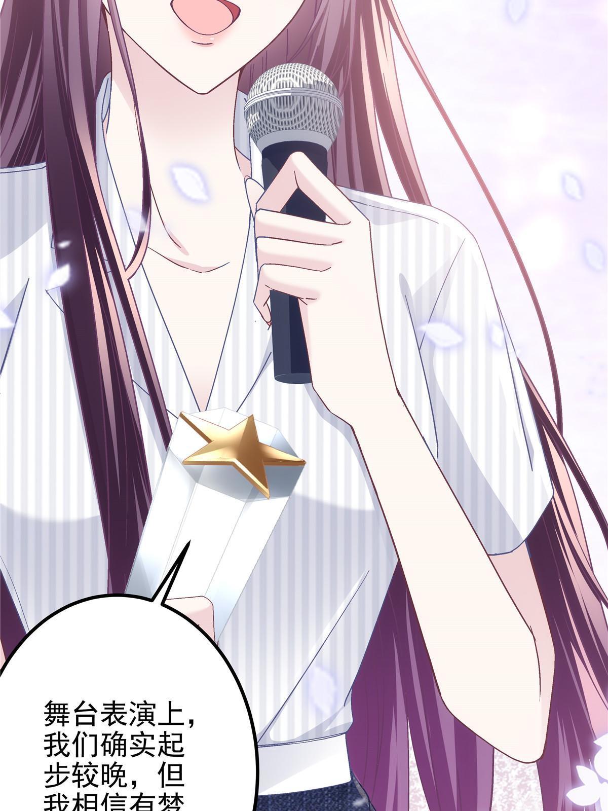 134 见家长了！11