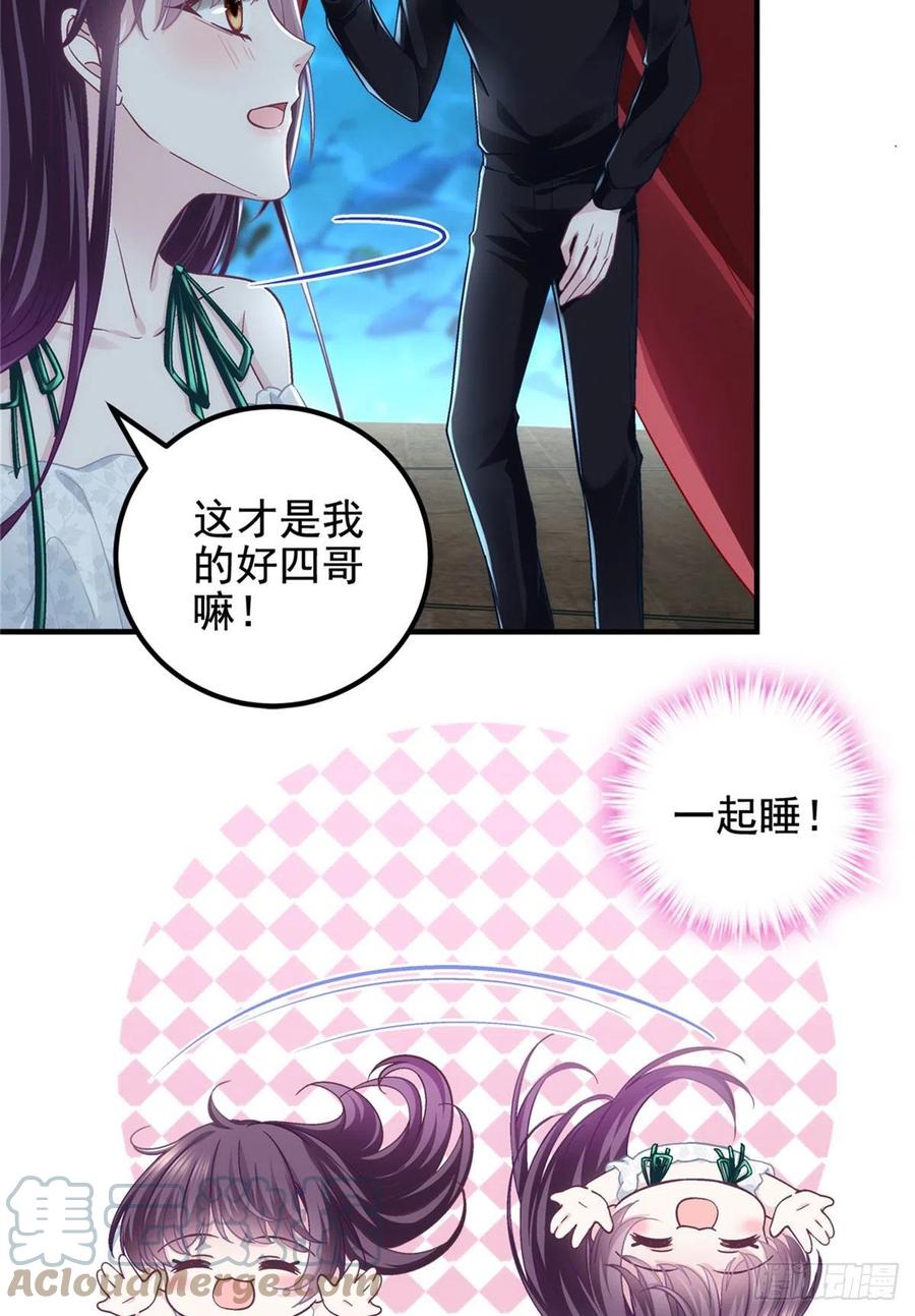 065 现在暖和多了18