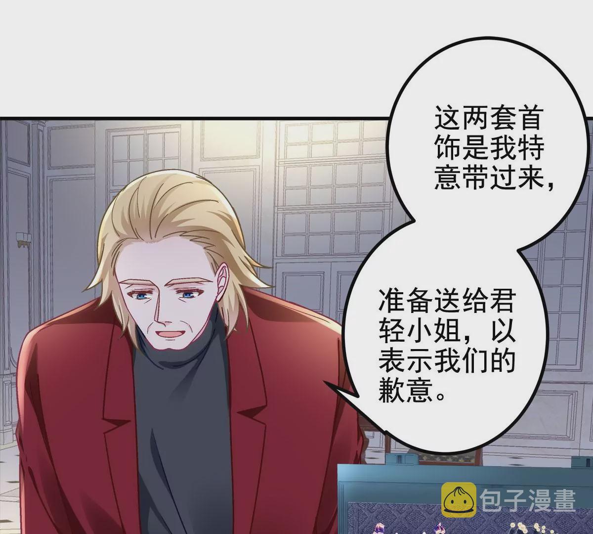 058 不会让你难过67