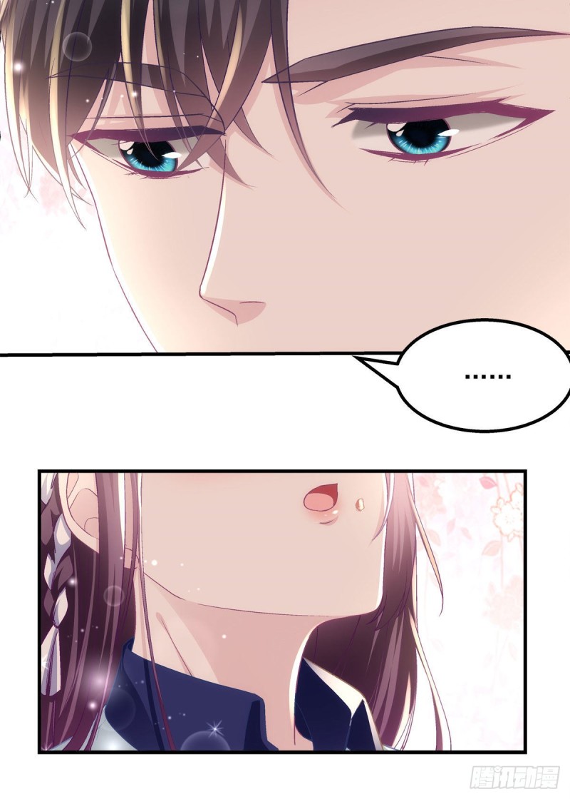 046 把你抢回来！26